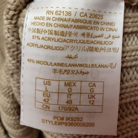 NWT 🤎 GUESS by Marciano Beige Sweater Size Large - Picture 6 of 9